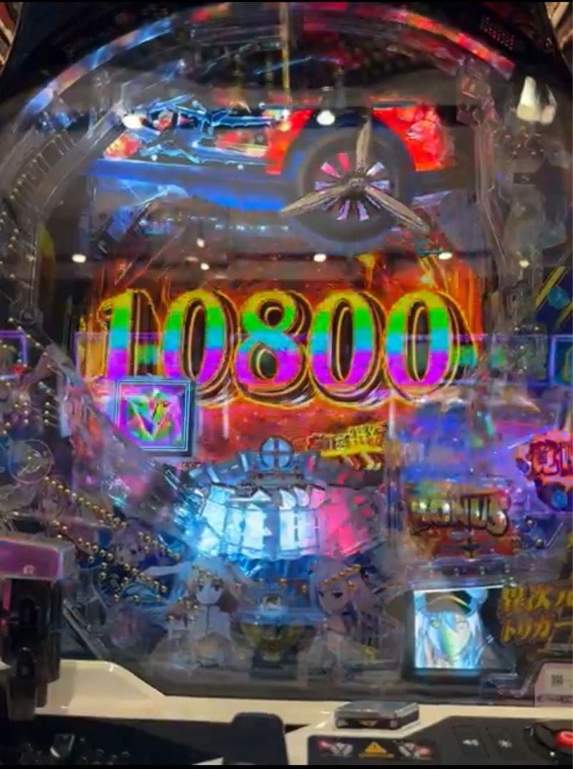 循環加工品！ パチンコ アズールレーン 199実機！ 選べるオプション多数！