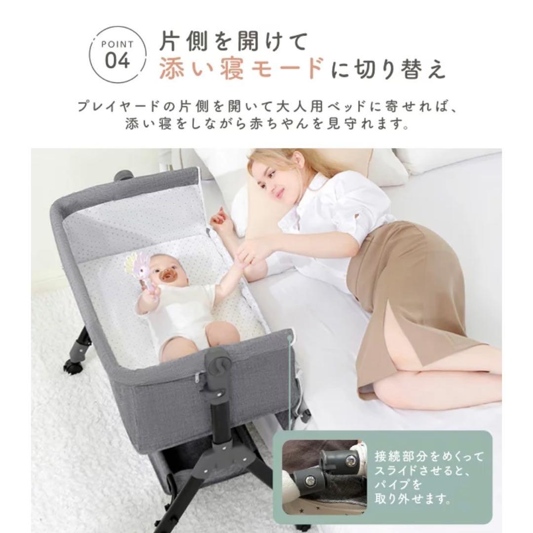 【マットレス未使用】ベビーベッド 折りたたみ式　キャスター付き