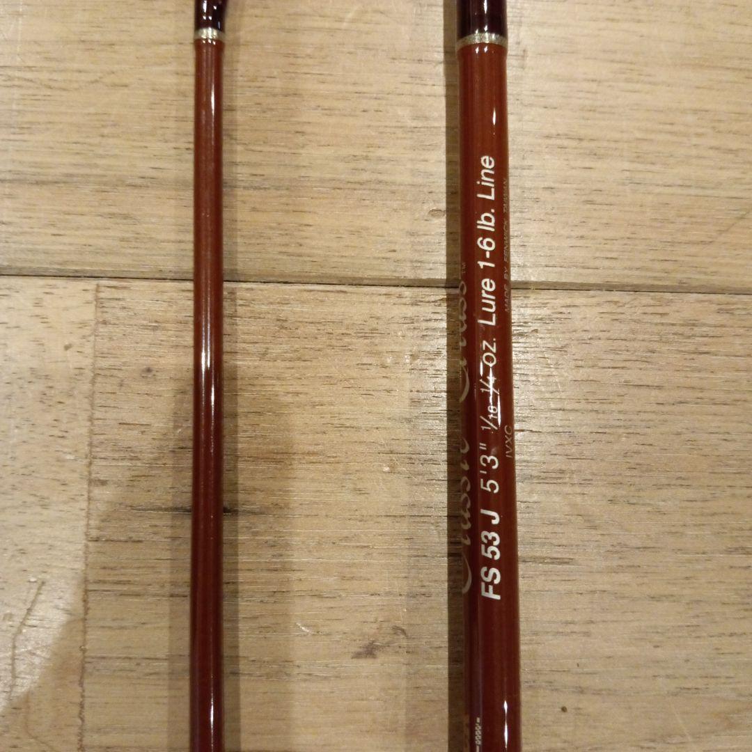 フェンウィック　クラシックグラス　FS53J