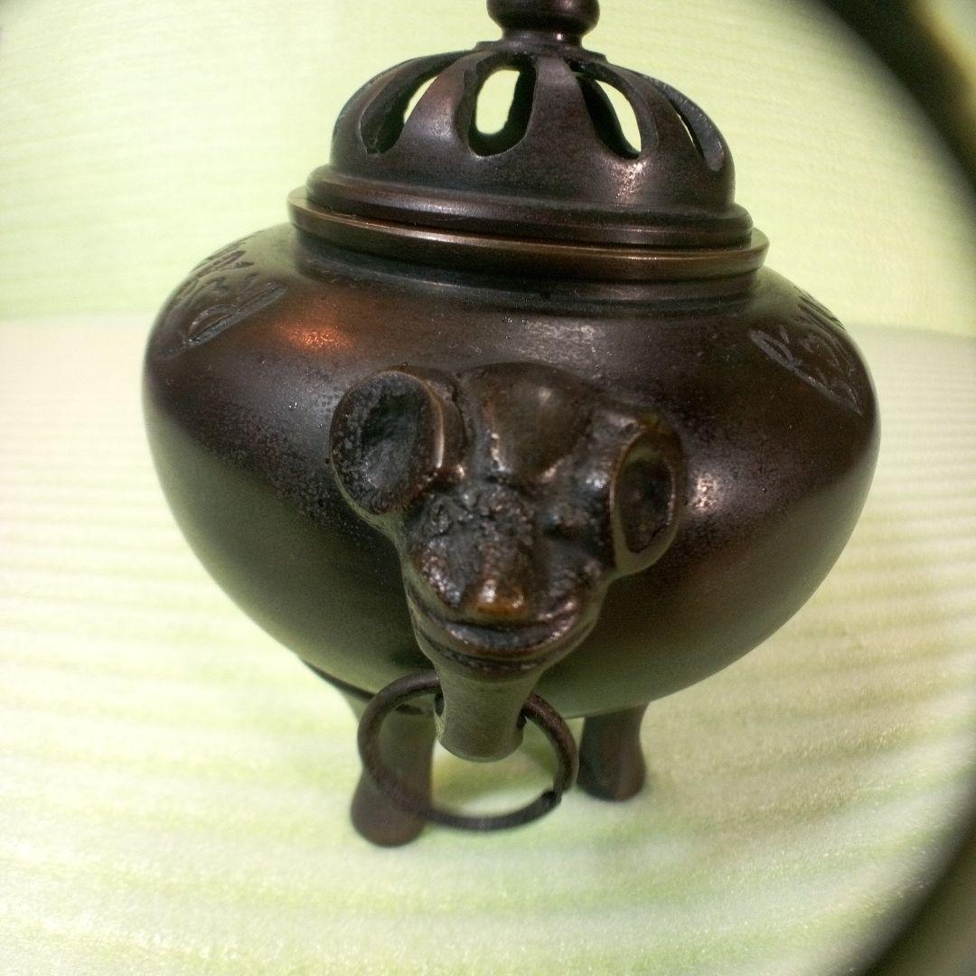 香炉　ミニ　ミニ香炉　小さい香炉　骨董　骨董品　レトロ　レア　重さ482グラム