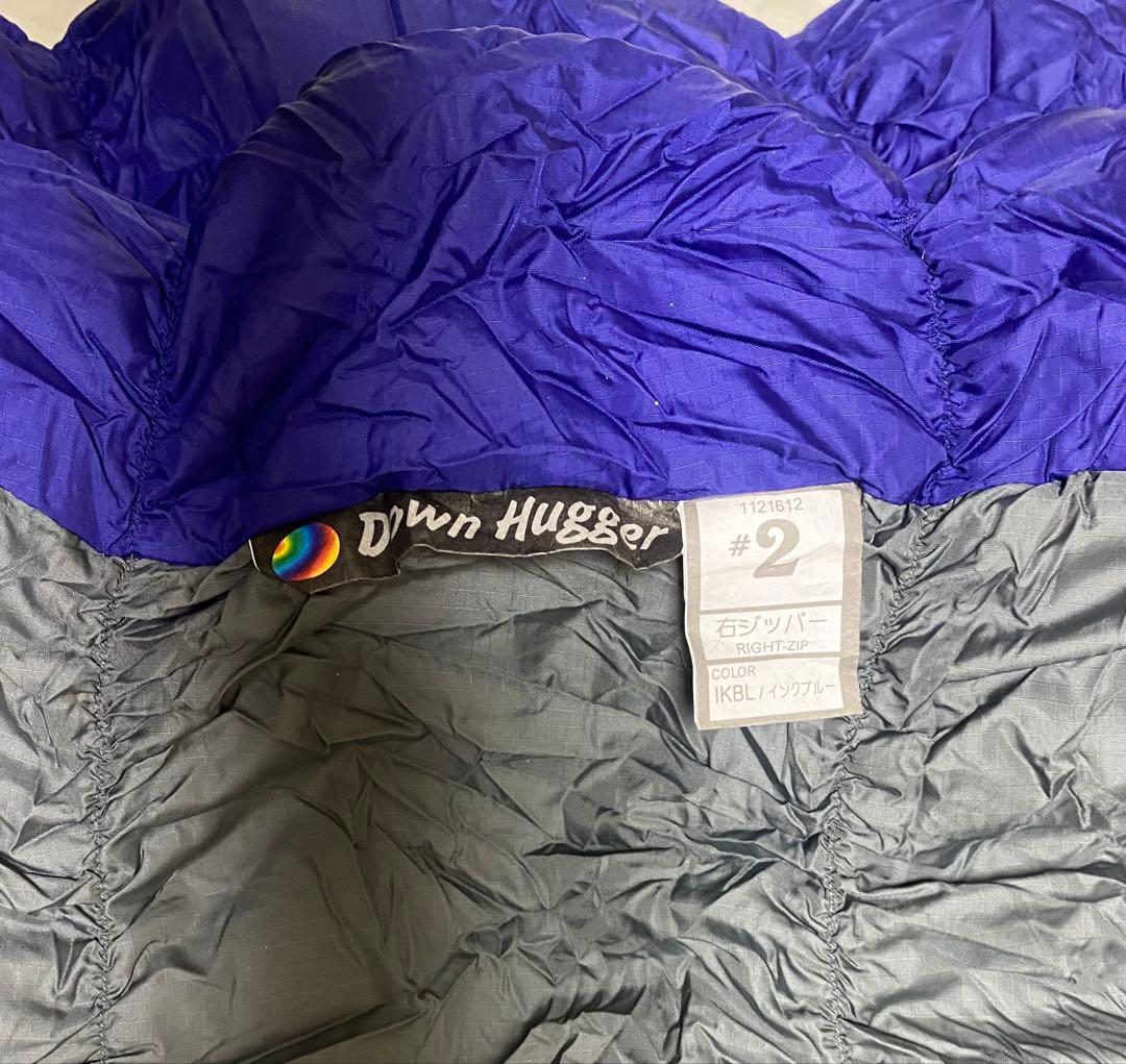 美品！人気の定番！モンベル！高品質 650FP ダウンハガー#2 収納袋付き！