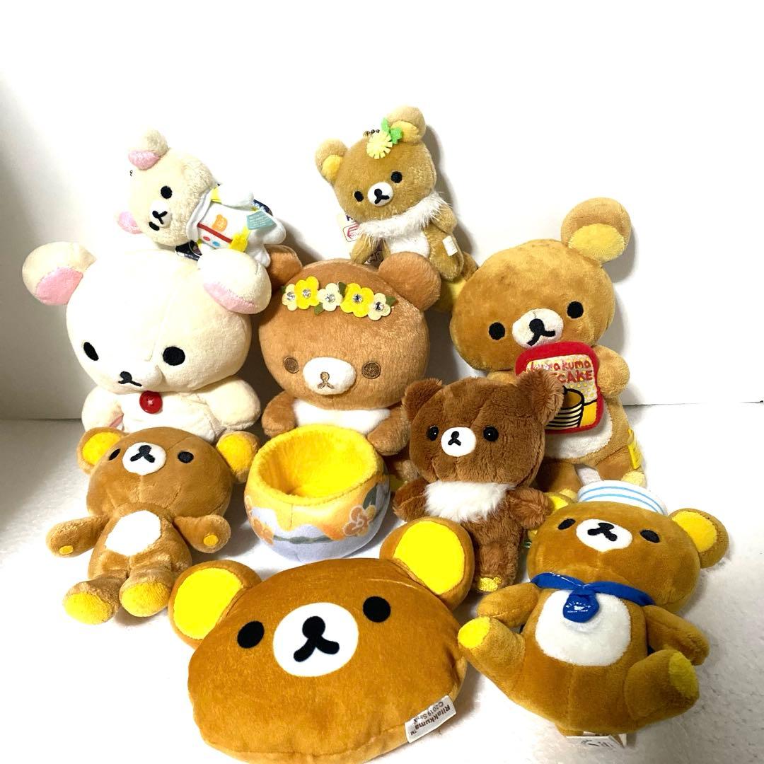 リラックマ　サンエックス　ぬいぐるみ　まとめセット