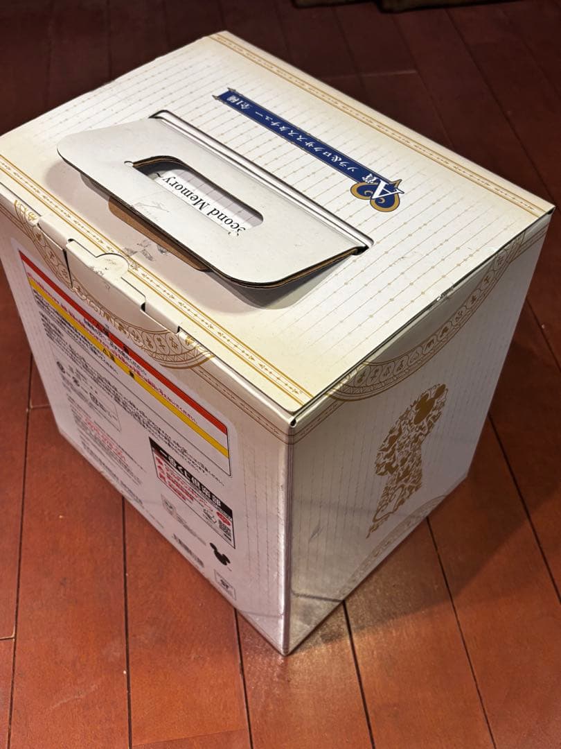 キングダムハーツ 一番くじA賞 スタチュー ソラ＆ロクサス