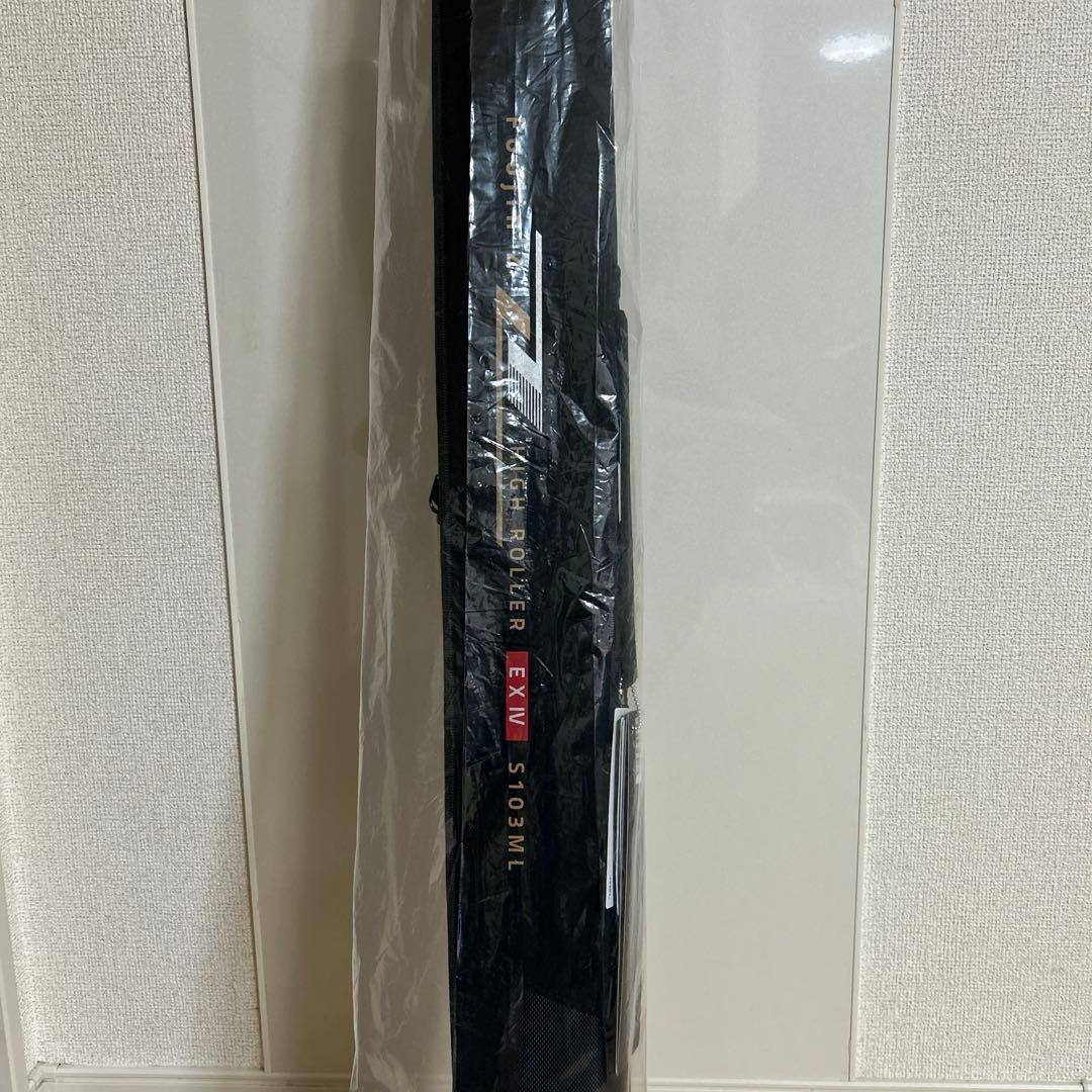 アピア　ハイローラーs103ml ex4