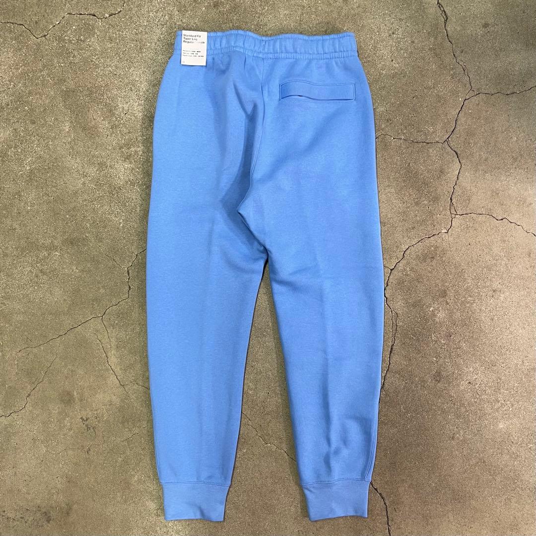 ナイキ スウェット セットアップ 水色 S