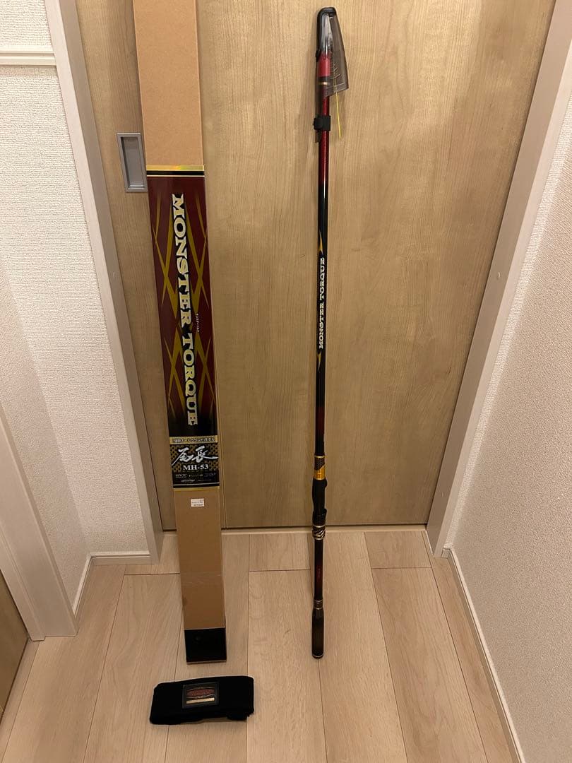 MONSTER TORQUE MH-53 磯竿