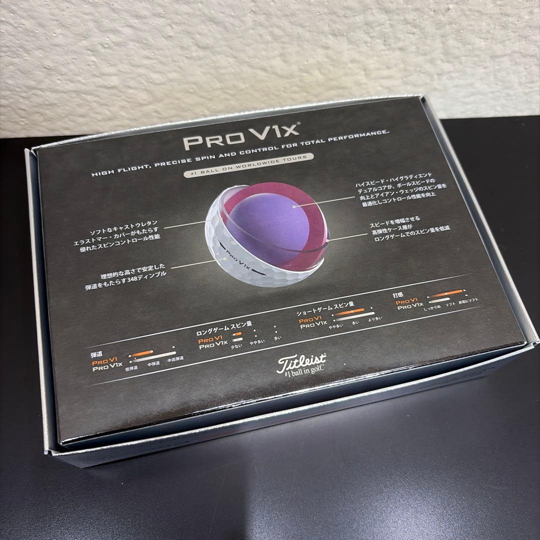 タイトリスト PRO V1X スコッティキャメロン×浜松シーサイドゴルフクラブ