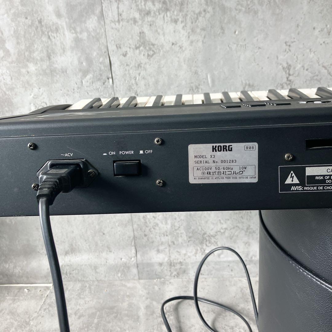 【希少】コルグ ワークステーション X3 鍵盤 キーボード シンセサイザー
