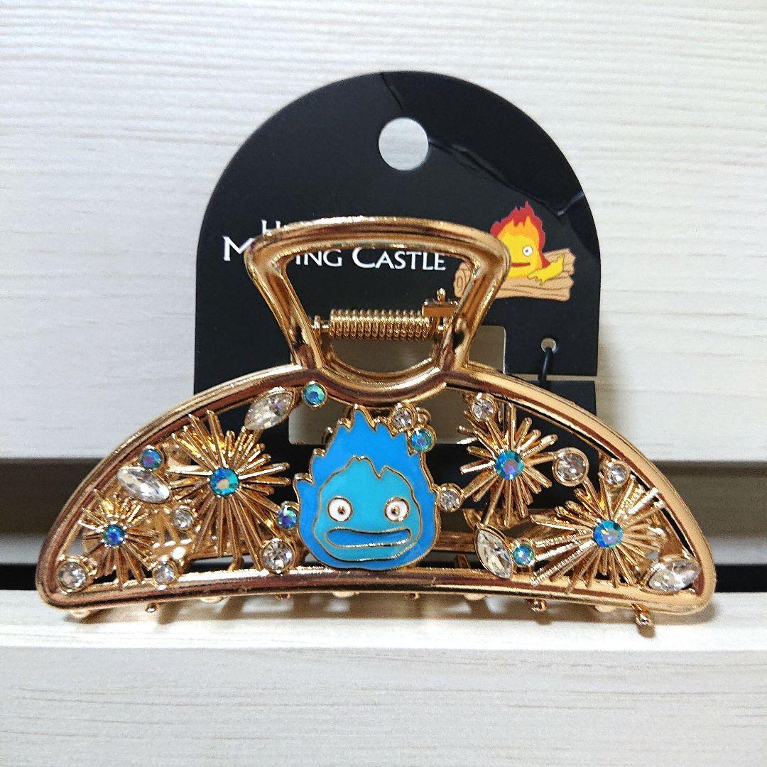 ことことこっとん様 リクエスト 3点 まとめ商品