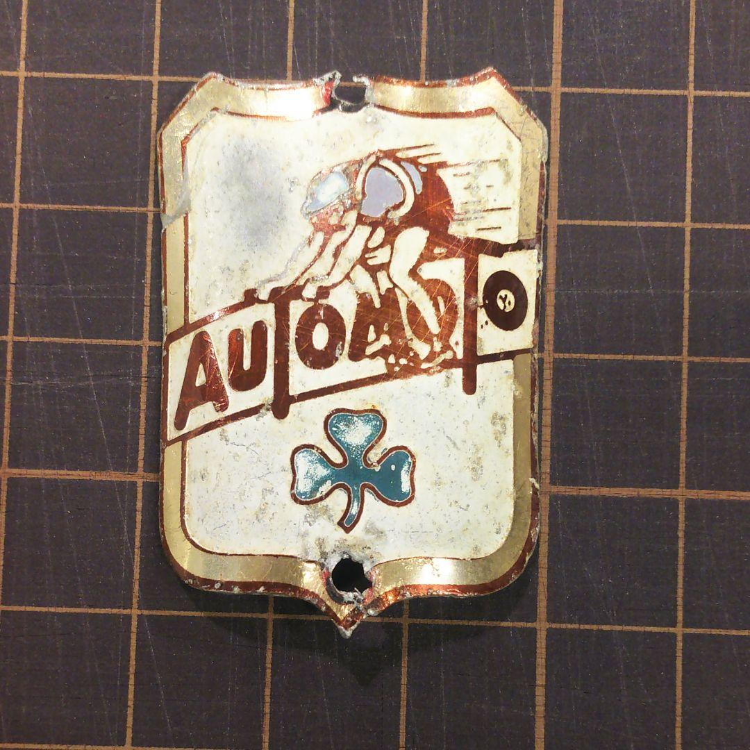 ヴィンテージロードバイク ヘッドパッチ６