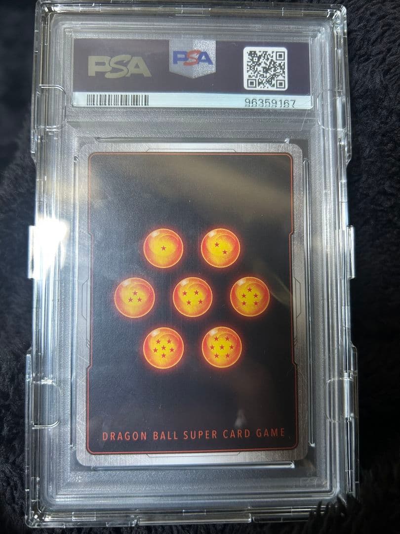 【PSA10】 CS ベジータ チャンピオンシップ プロモ FB02-133