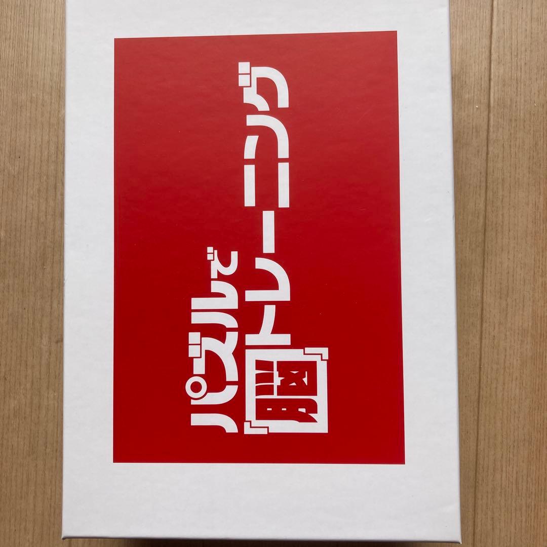 パズルで脳トレーニング