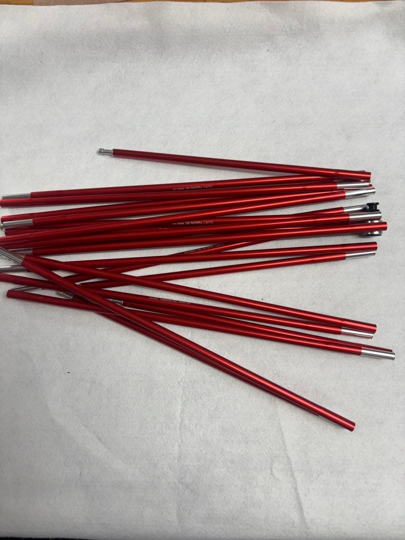 mont-bell ステラリッジテント2