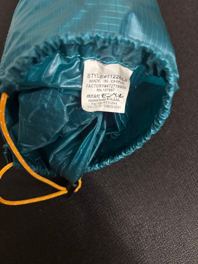 mont-bell ステラリッジテント2