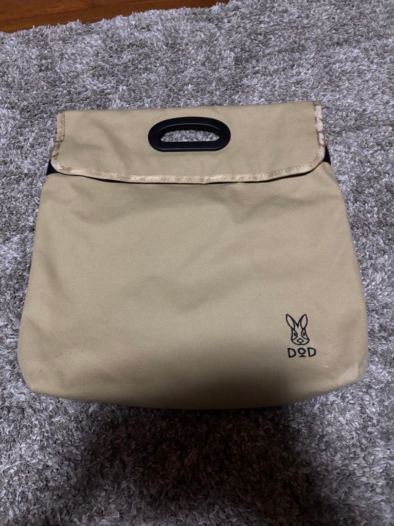 dodスゴイッス　タン