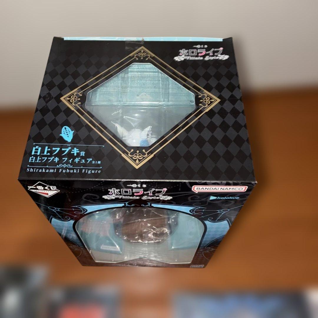 一番くじホロライブ　白上フブキ　フィギュア　セット