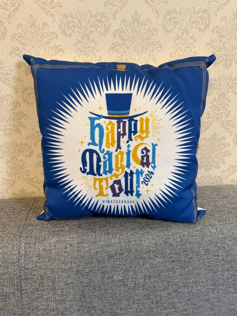 縁日 特等 日向坂46 正源寺陽子 直筆サイン