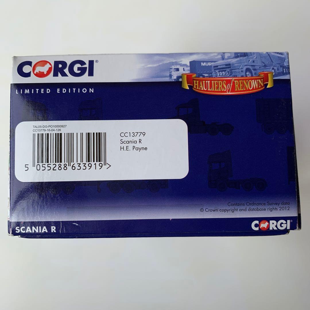 CORGI 1／50 SCANIA R トレーラーヘッド　未展示