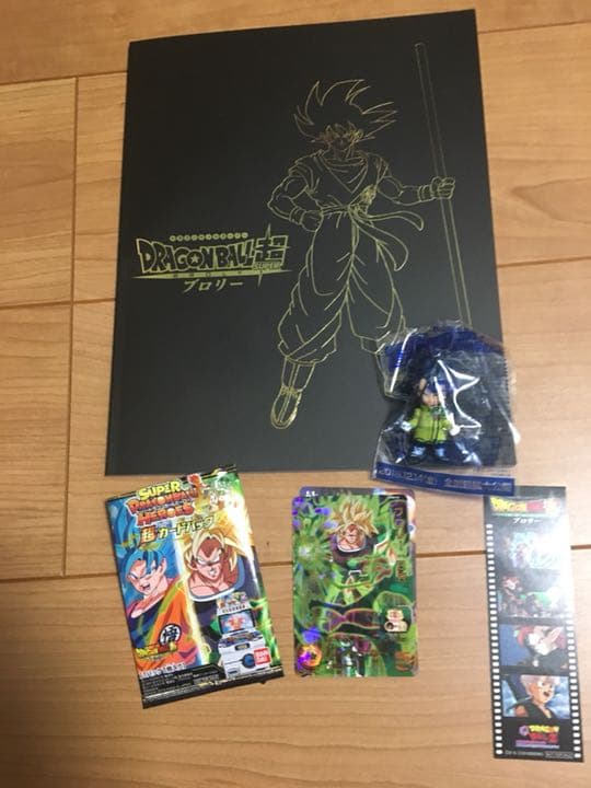 劇場版 ドラゴンボール超 ブロリー 特典まとめ売り
