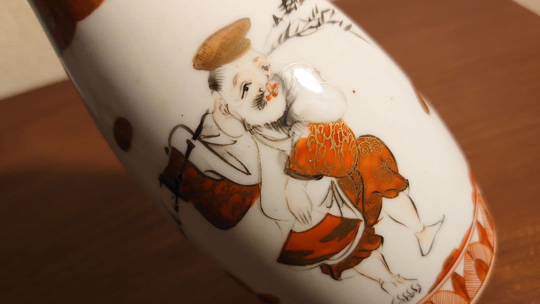 古九谷　九谷焼　徳利　宝の図　明治九谷　宮本屋窯　金彩　本金　亀多画　１客