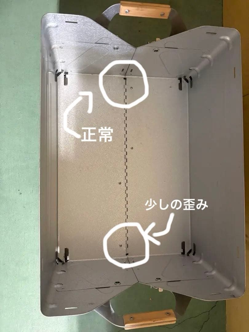 シェルフコンテナ50