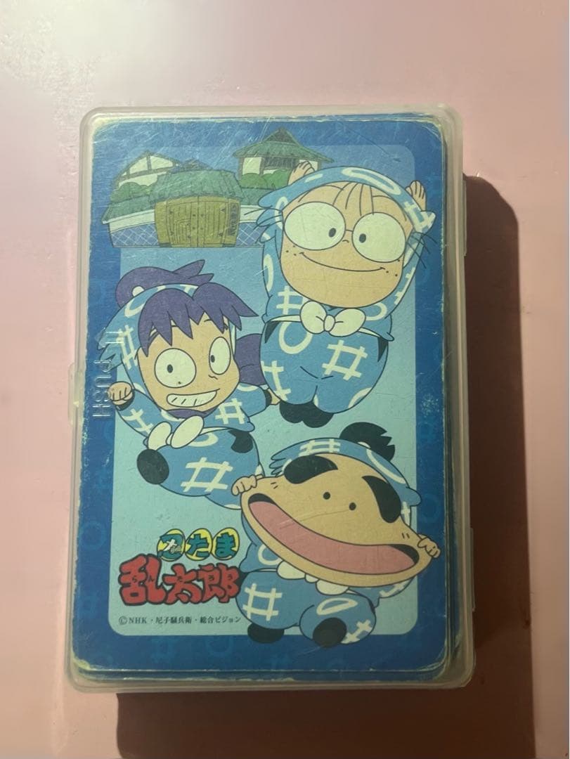 忍たま乱太郎 トランプ 貴重品