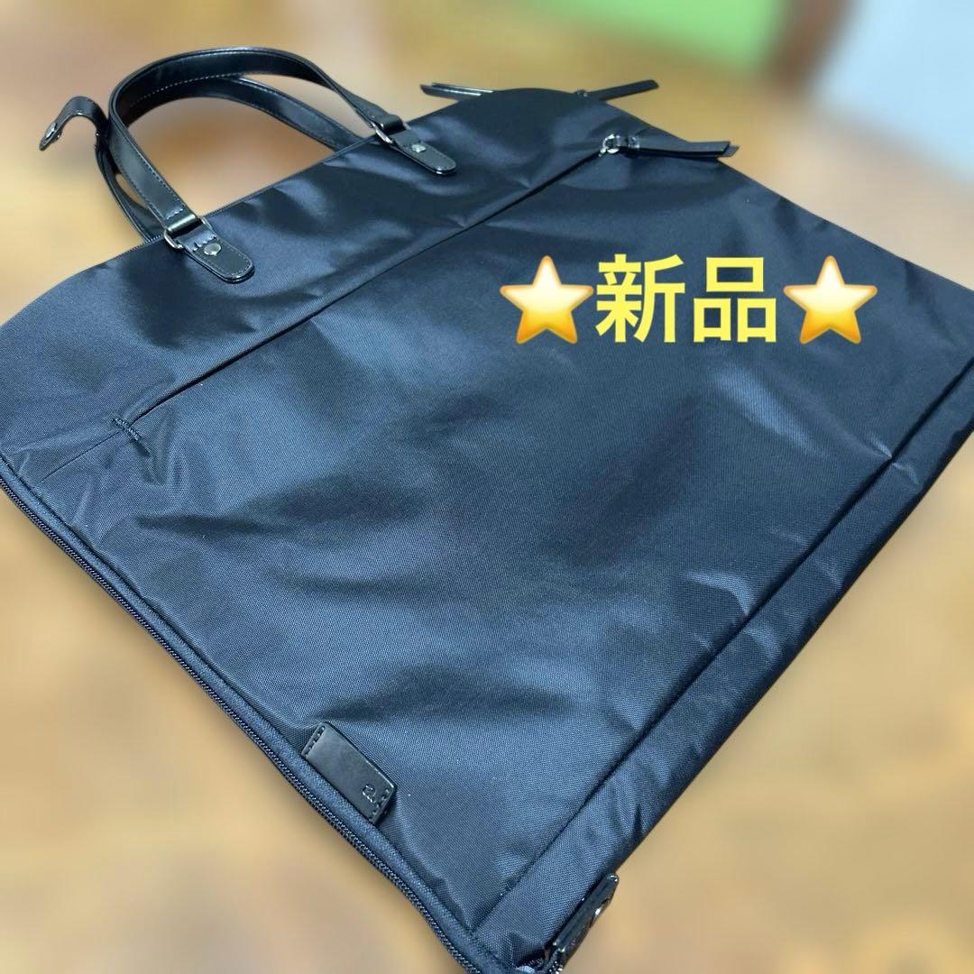 エース、ガーメントバッグ