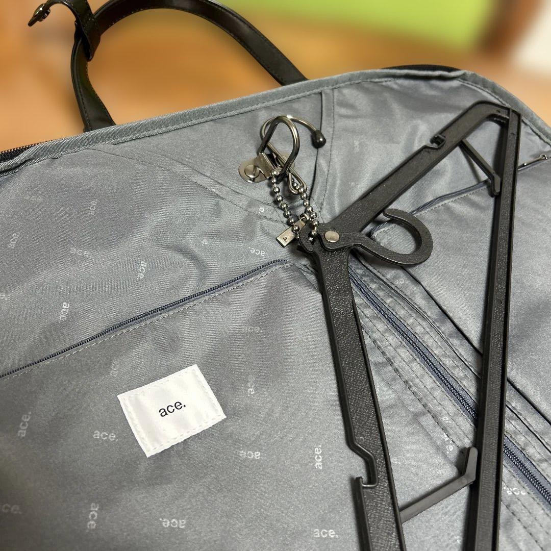 エース、ガーメントバッグ