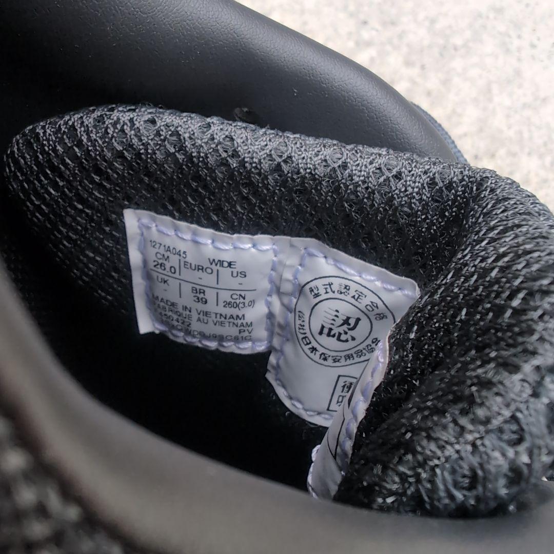 asics アシックス ウィンジョブ 耐滑ソール 安全靴 26cm 限定色