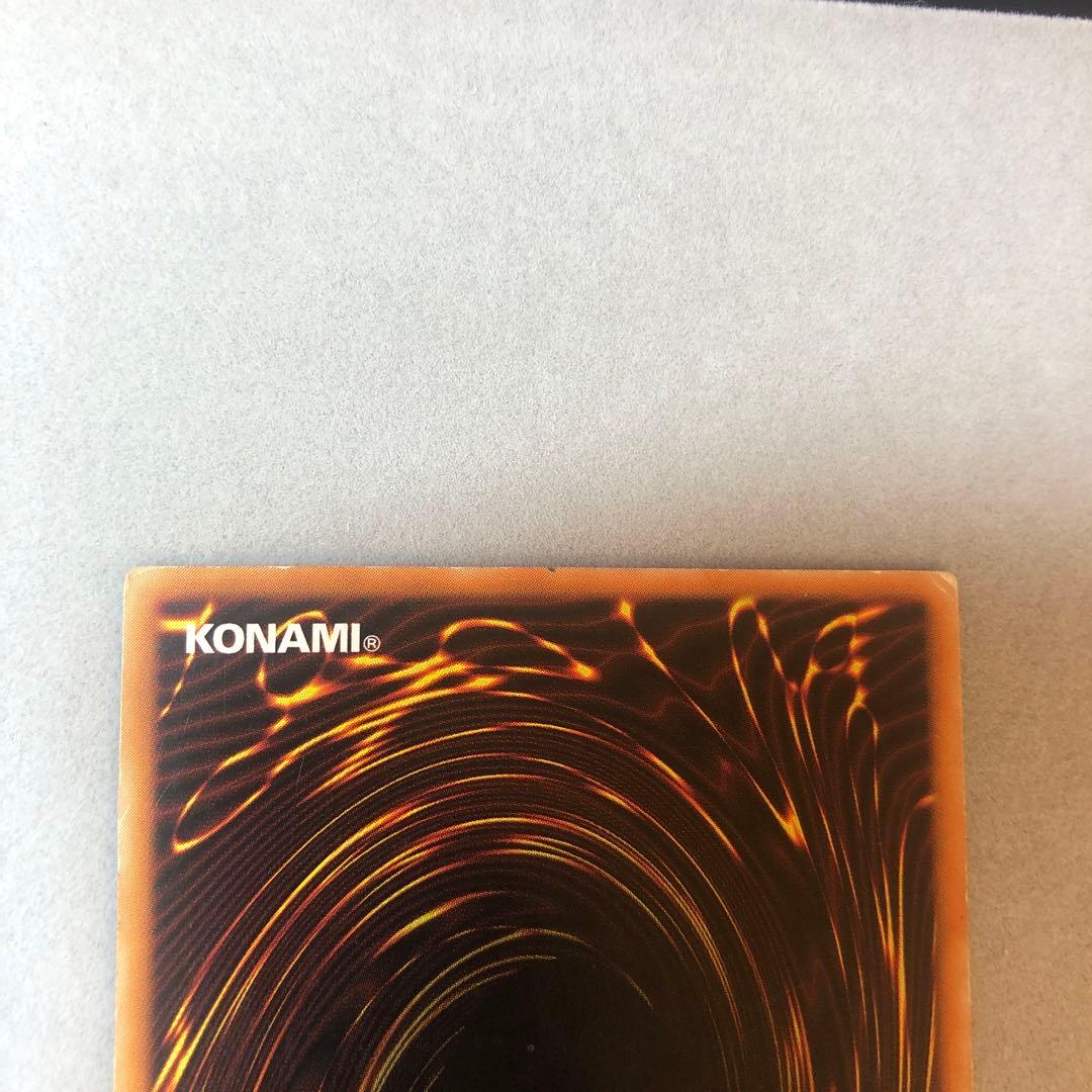 【24時間以内+匿名発送￼】❸カオスソルジャー レリーフ 黄金騎士 特価