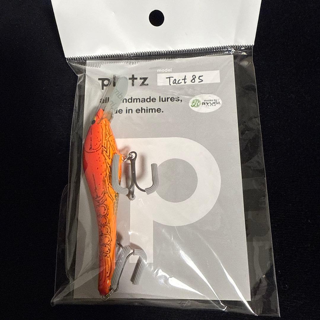 plotz Tact 85 Red Cray クランクベイト　mpb ルアー