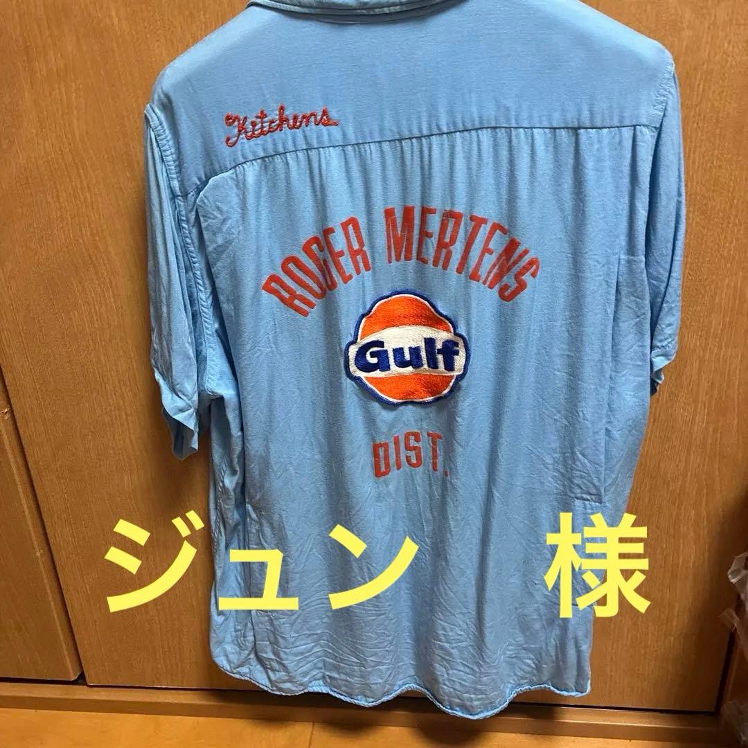 King Louie ボウリングシャツ 水色