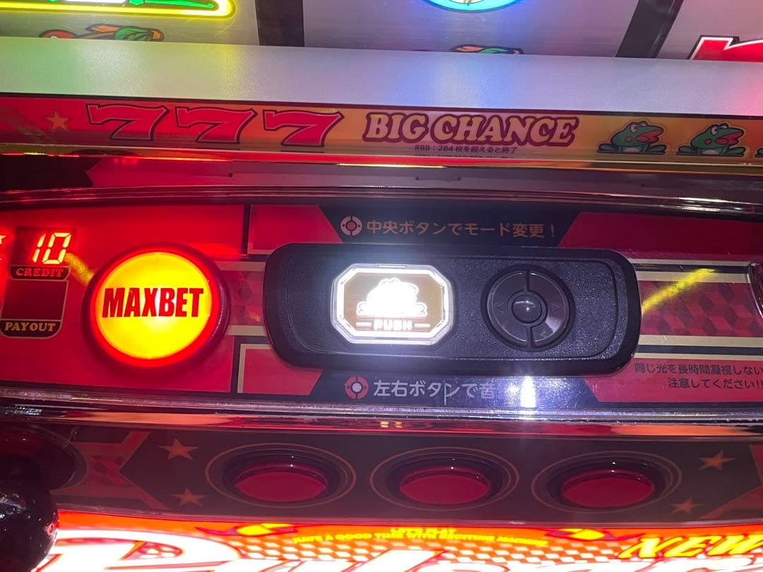 ★動作〇★送料込★ パチスロ 実機 ニューパルサーSPⅢ ニューパルSP3