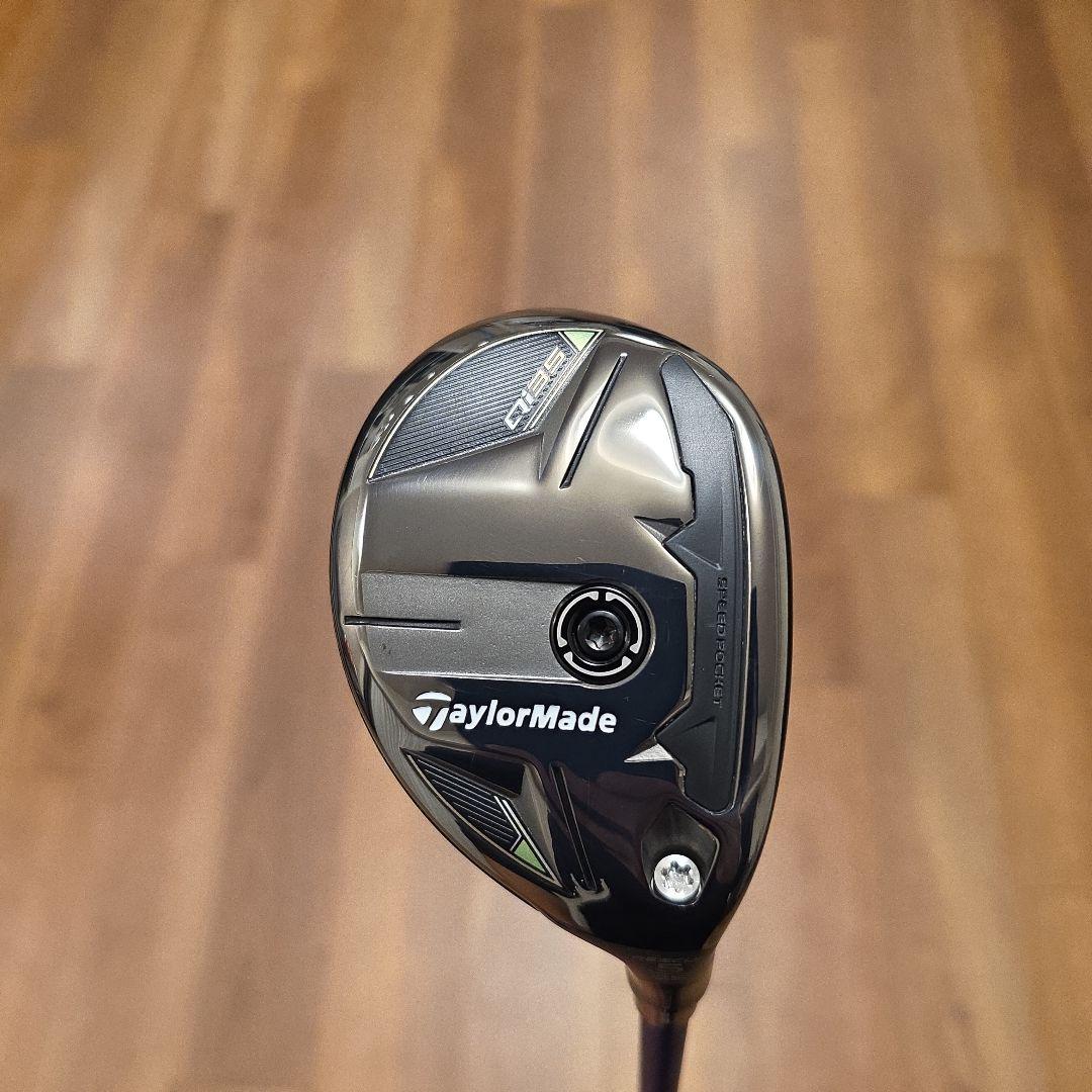 テーラーメイド Qi35 レスキュー 4U.5U 24ベンタスブルーHB