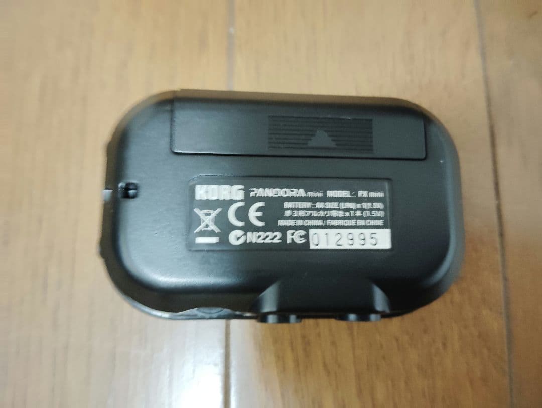 KORG パンドラミニ　PANDORA mini