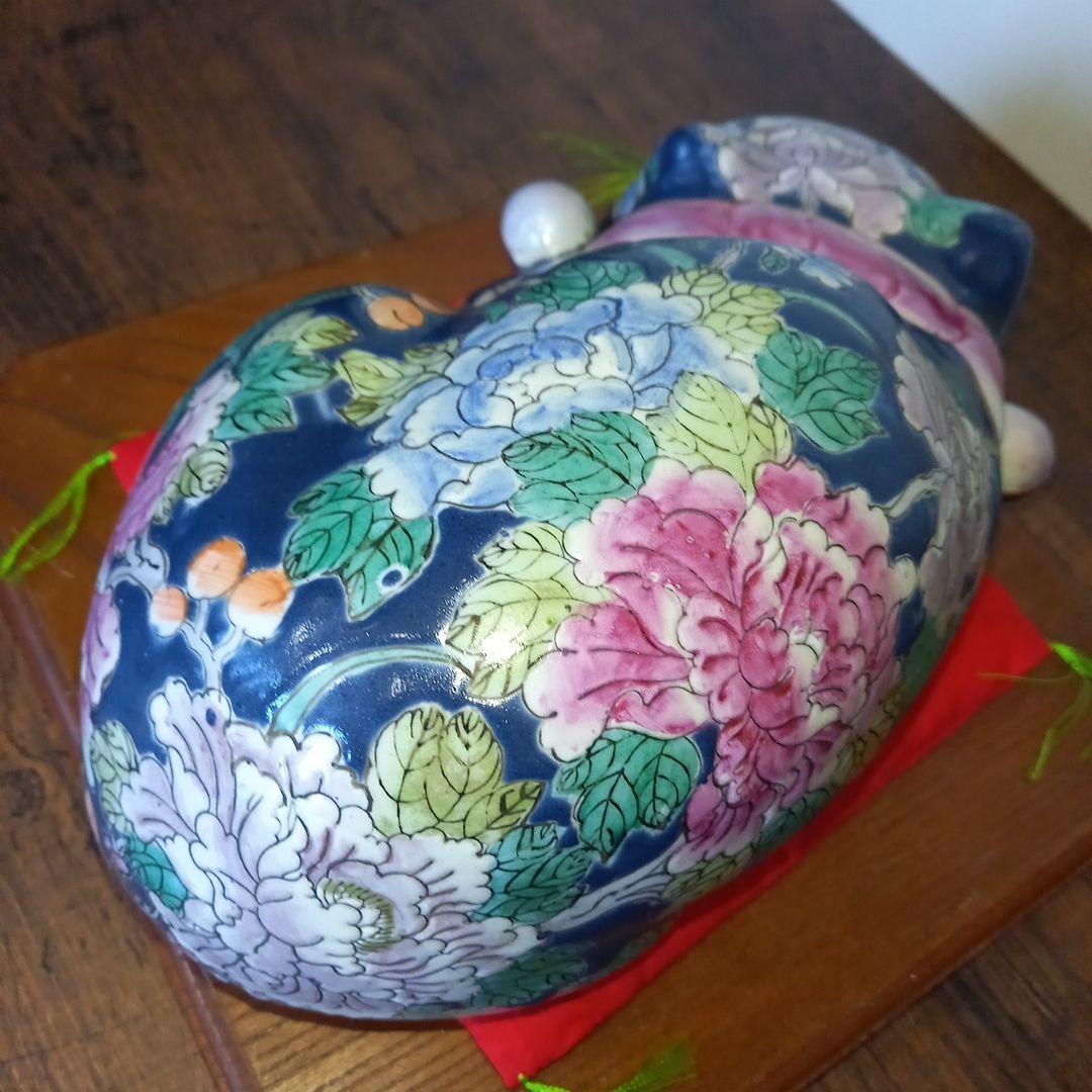 眠り猫　陶器　花　日本 vintage ceramic cat object