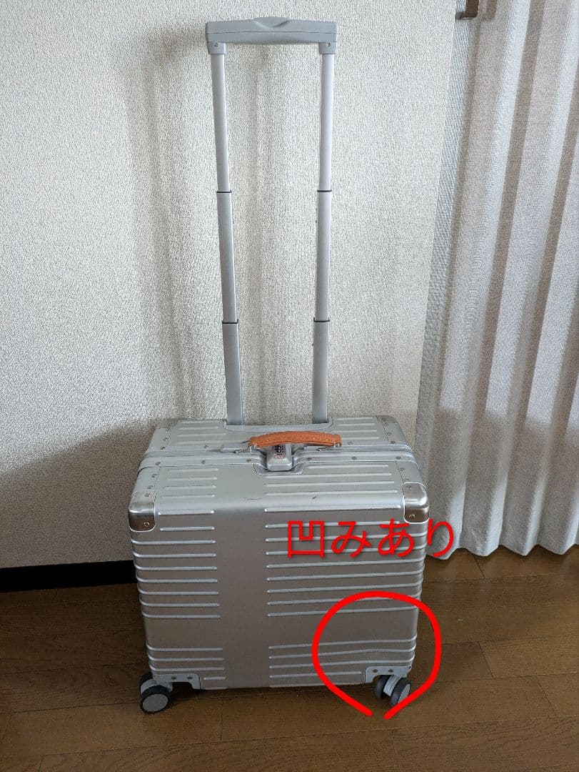 innovator アルミスーツケース 限定色　[値下げ対応可]