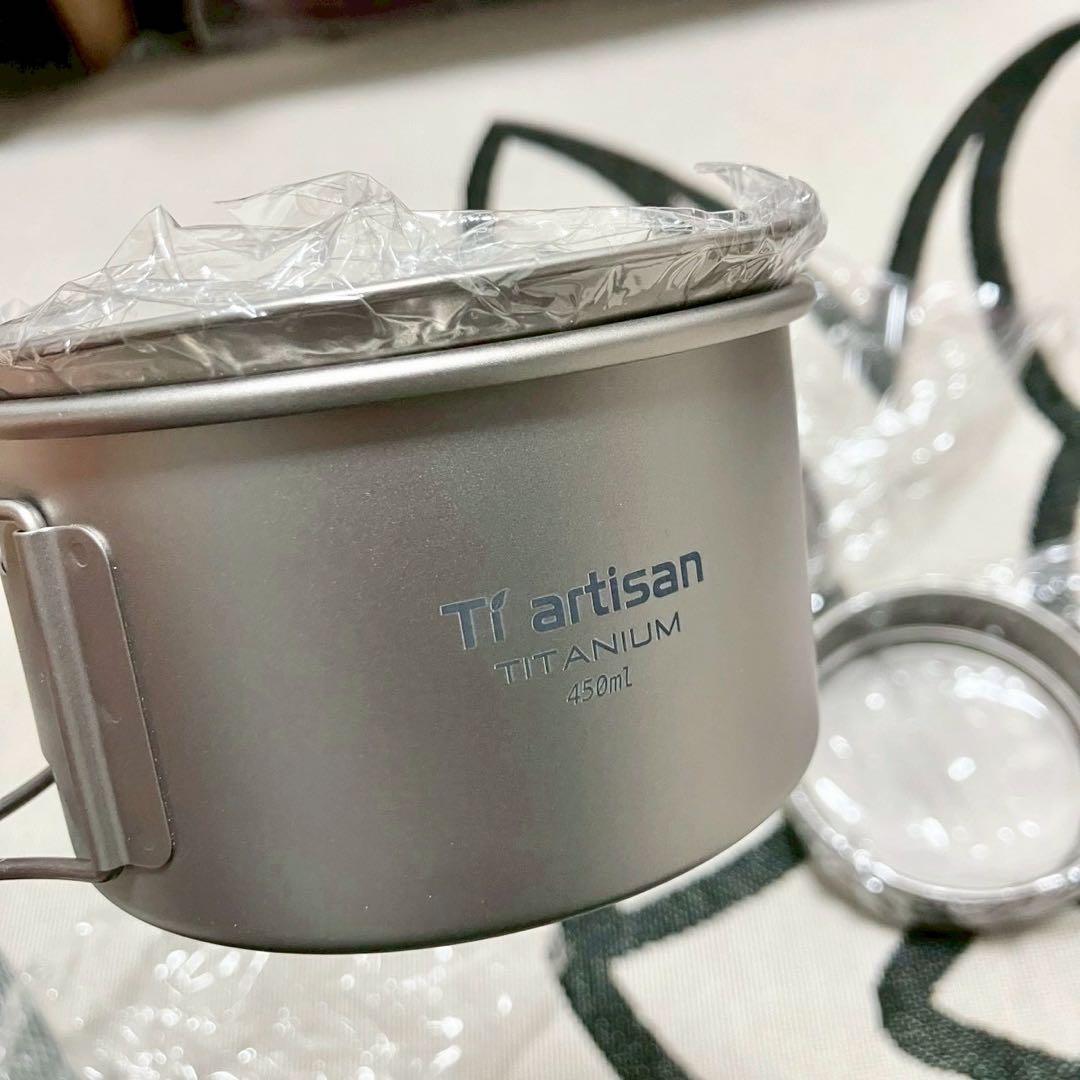 新品 Tiartisan チタン クッカー フライパン マグ 軽量 抗菌 セット