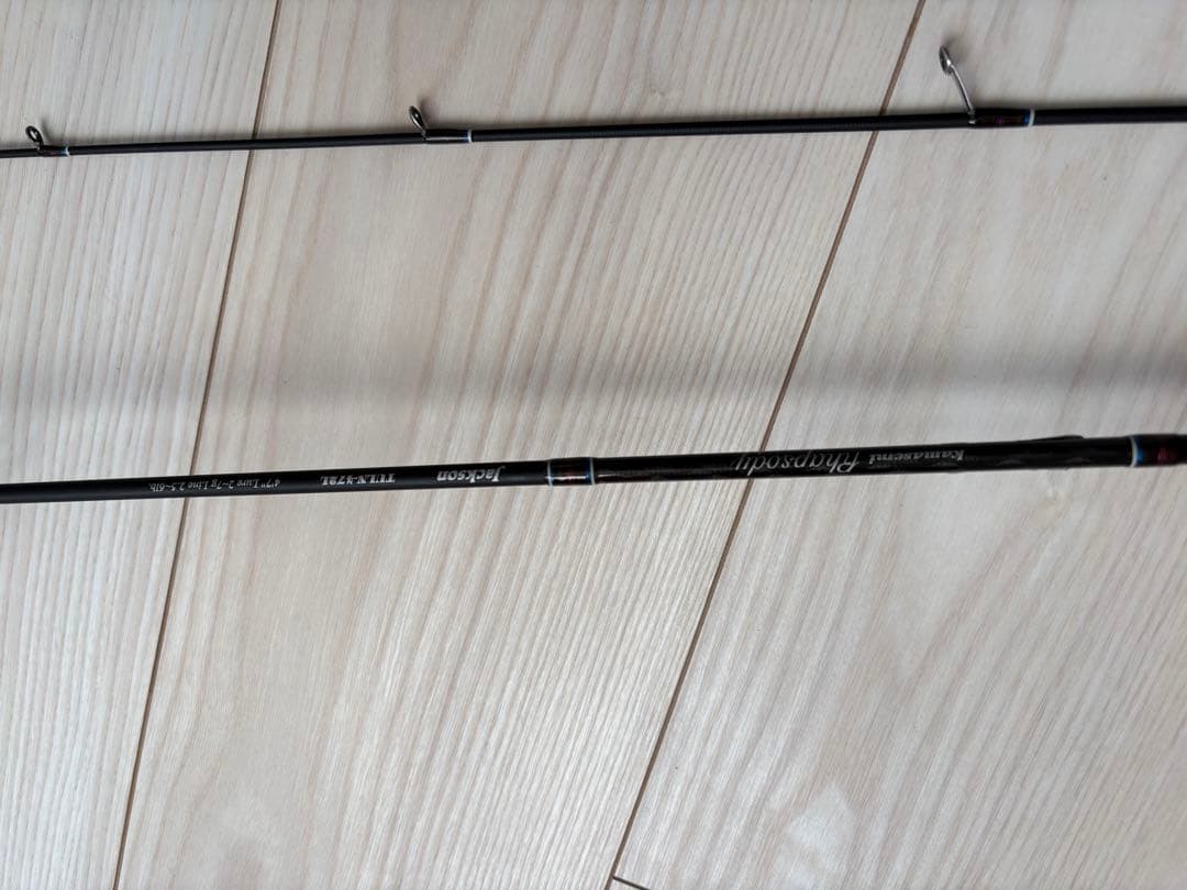 トラウトロッド