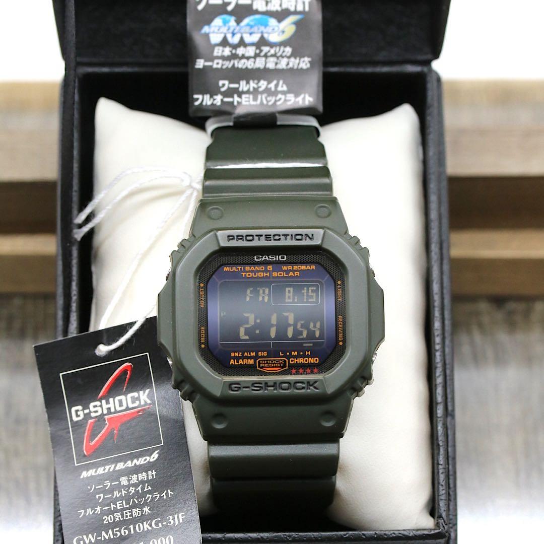 G-SHOCK GW-M5610KG 美品