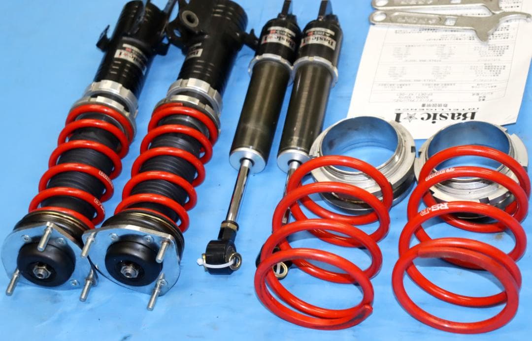 アトレー ワゴン Ｓ330 S331 S320 S321 Basic☆i 車高調