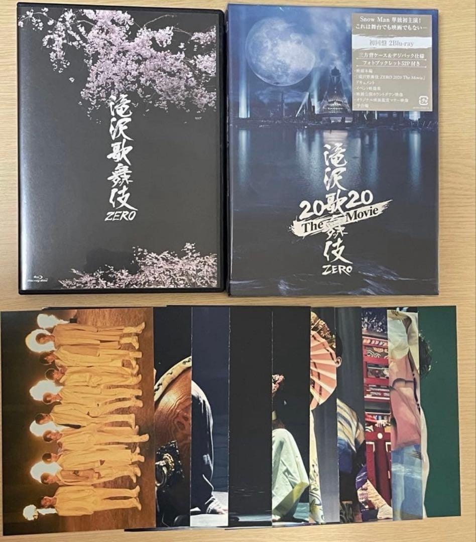 最終値下げ　Man LIVE TOUR Blu-ray まとめ