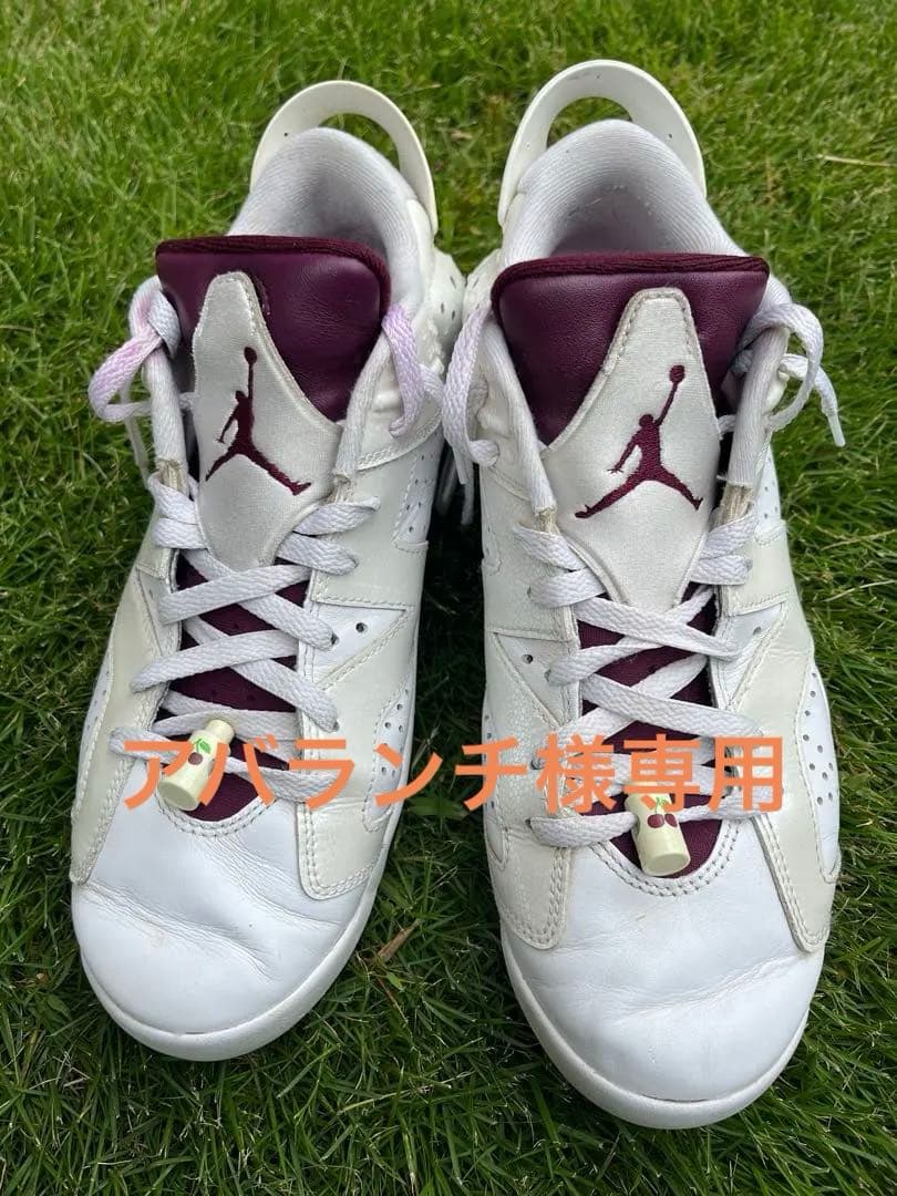 NIKE AIRJORDAN 6 ホワイト/バーガンディ 27.5cm