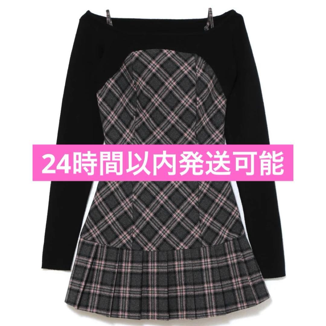 andmary Selena check mini dress グレー