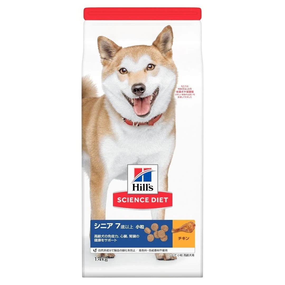 Hill's Science Diet シニア 12kg