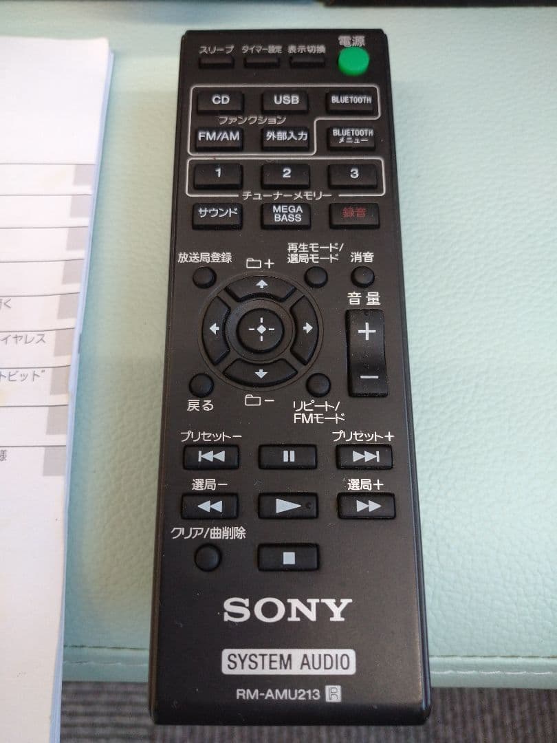 SONY CMT-SBT40 CDコンポ Bluetooth対応、リモコン付き