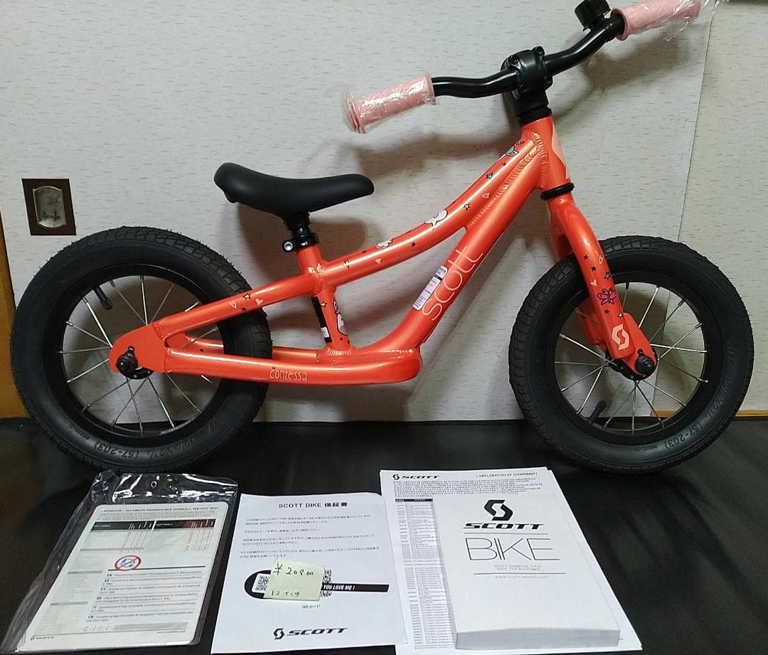 キックバイク SCOTT 12インチ オレンジ