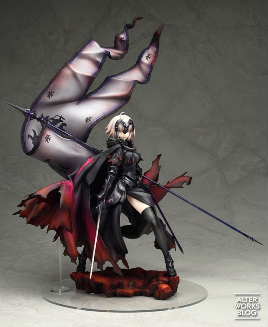 FGO ジャンヌオルタ　フィギュア　アルター