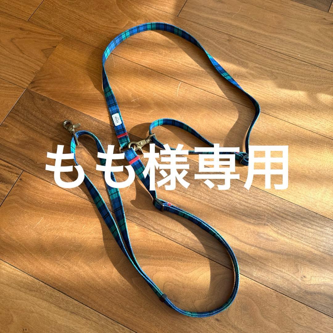 首輪・ハーネス・リード charlie