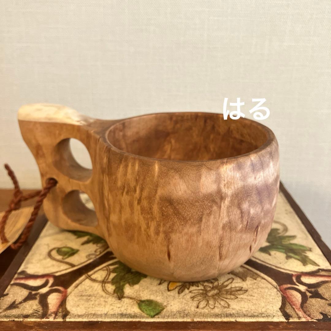 Koivumaa コイヴマー ククサ 角付き 木製マグカップ フィンランド